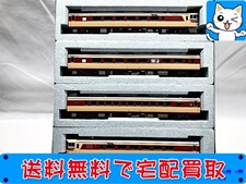 KATO 3-509 キハ 82系 4両基本セット HOゲージ 鉄道模型 買取
