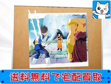 アニメグッズ 買取 セル画 ドラゴンボール 孫悟空・ベジータ フレーム付き