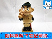 ソフビ 買取 ミスタージャイアンツ 後楽園みやげ ソフビ貯金箱 高さ約17cm