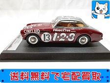 BBR 1/43 フェラーリ 212 SM28C