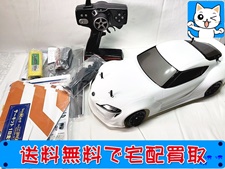 ラジコン 買取 ヨコモ ドリフトパッケージ PANDEM GR スープラ 白 2WD ジャイロ付