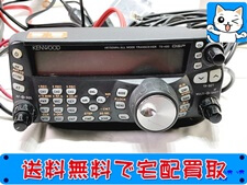 アマチュア無線 買取 ケンウッド 無線　TS-480 DSP