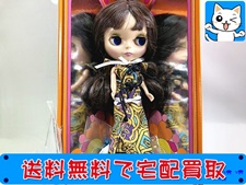 買取価格 ブライス アシュトンドレイク メディーバル・ムード(未開封) ドール