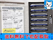 Nゲージ 買取 グリーンマックス 30540 E653系(フレッシュひたち・青) 7両編成セット