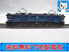 天賞堂 72004 EF58形電気機関車 カンタムシステム 鉄道模型 買取価格
