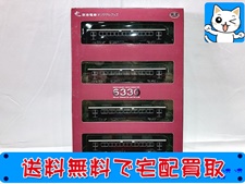 鉄道コレクション 阪急電鉄6330形(増結中間車) 4両セット 鉄道模型 買取