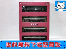 Nゲージ 買取 鉄道コレクション 阪急電鉄6330形(増結中間車) 4両セット