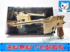 モデルガン 買取 マルシン Mauser Schnellfeuer M712 SMG