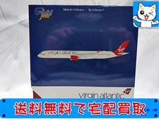 飛行機模型 買取 ジェミニジェッツ 1/400 ヴァージンアトランティック エアバス A350-1000 GJVIR1758