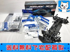 ラジコン 買取 XRAY 1/10 X4 2023 カーボン