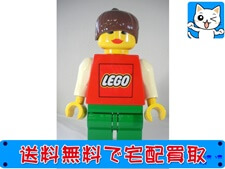 LEGO 買取 レゴ ジャンボフィグ 女の子