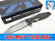 ナイフ 買取 ゼロトレランス フォールディングナイフ ZT0393GLCF