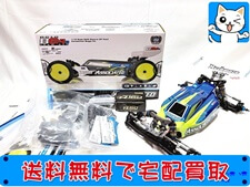 ラジコン 買取 アソシエイテッド 1/10 RC B6.4D チームキット AJ