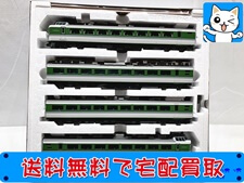 TOMIX HO-050 JR 489系特急電車(あさま) 基本セット 鉄道模型 買取価格