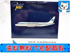 ジェミニジェッツ 1/400 パンアメリカン航空 DC-8-32 GJPAA1337