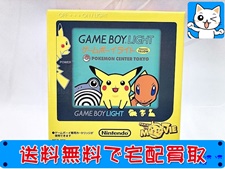 レトロゲーム 買取 ゲームボーイ ライト MGB-101 ポケモン映画化記念Ver. ピカチュウイエロー