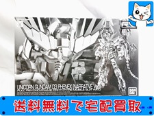 買取価格 RG ユニコーンガンダム 3号機 フェネクス(未組立) プラモデル