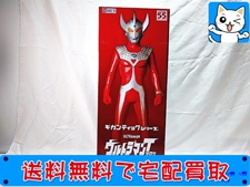 エクスプラス ギガンティックシリーズ ウルトラマンタロウ