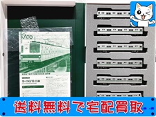 KATO 10-1143 営団地下鉄 千代田線6000系 基本 6両セット 鉄道模型 買取価格