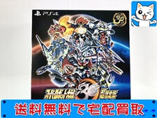 PS4ソフト スーパーロボット大戦30 超限定版 メタルロボット魂 ヒュッケバイン30 Ver.Ka