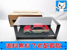 美品  WIKING 1/32  SE 260 ミニカー