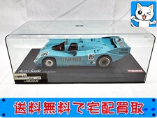 ラジコン 買取 京商オートスケール ミニッツボディ ポルシェ962 C レイトンハウス