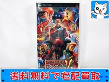 買取 PSPソフト 機動戦士ガンダム ギレンの野望 アクシズの脅威Ｖ
