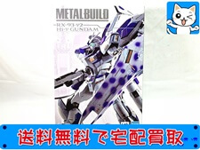 メタルビルド(METAL BUILD) 機動戦士ガンダム 逆襲のシャア ベルトーチカ・チルドレン Hi-νガンダム