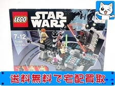 LEGO 買取 スターウォーズ 75169 ナブーの決戦