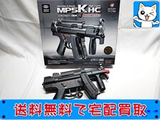 マルイ H&K MP5 クルツハイサイクル 電動ガン