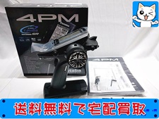 ラジコン 買取 フタバ 4PM SR ダブルレシーバー