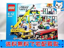LEGO 買取 レゴシティ 60026 ショッピングスクエア（未開封品）