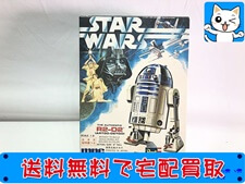 MPC/タカラ/レベル 1/8 スターウォーズ R2-D2