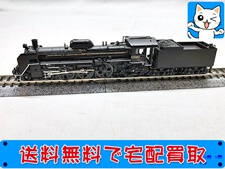 KATO 2023 C57 4次形 鉄道模型 買取価格
