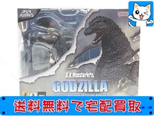 フィギュア 買取 モンスターアーツ ゴジラ 1991 新宿決戦 ゴジラVSキングギドラ