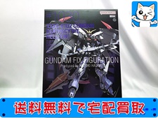 買取 ガンダム フィックスフィギュレーション GFFMC GUNDAM FIXMETAL COMPOSITE #1030 ガンダムデスサイズヘル EW版