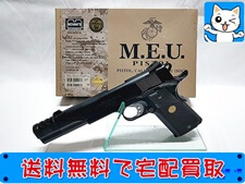 買取価格 マルイ M.E.U.ピストル ASGK ガスブローバック モデルガン