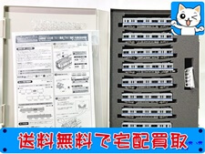 グリーンマックス 4454 北総鉄道7300形 7801編成 8両セット 鉄道模型 買取価格