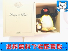 シュタイフ ピングー 20周年 ぬいぐるみ PINGU＆Bear