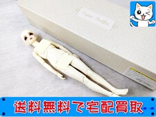 高価買取 SD フルチョイス 女性 SD F-54 天使のすみか(未開封) ドール