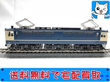 KATO 1-305 EF65-1000番台(前期形) HOゲージ 鉄道模型 買取価格