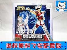 フィギュア 買取 聖闘士聖衣神話 ペガサス星矢 初期青銅聖衣(リバイバル版)