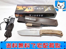 ナイフ 買取 ジョーカーCN125-P ノマド
