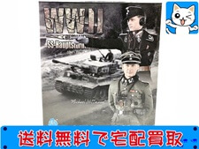 DID 1/6 WW.II ドイツ 親衛隊大尉 ミハエル・ヴィットマン