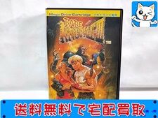 レトロゲーム 買取 セガ メガドライブ用ソフト ベア・ナックルⅢ G-4116 ゲーム 買取