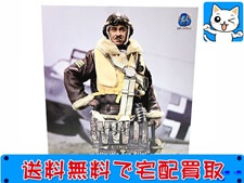 DID 1/6 WW.II ドイツ空軍 エースパイロット アドルフ・ガーランド