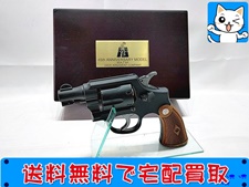 HWS ゴルゴ13 S&W M10 45th アニバーサリー モデル モデルガン 買取