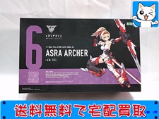 コトブキヤ 1/1 メガミデバイス 朱羅 弓兵 プラモデル 買取価格