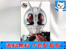 S.H.フィギュアアーツ 仮面ライダー新1号 50thアニバーサリーVer. 真骨彫製法