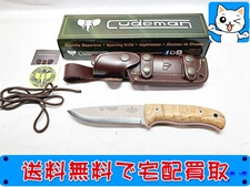 クードマン 158-L ナイフ